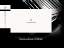 Tablet Screenshot of comta.com.tw